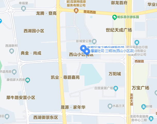 公司地址